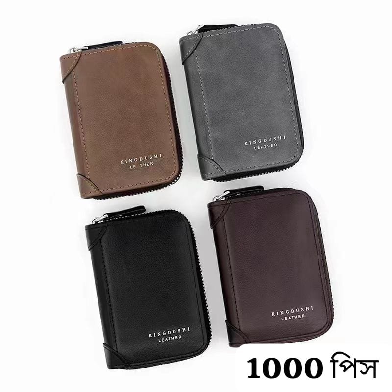 Men's Wallet Made of PU Wax Oil Skin Purse for Men Coin Purse Short Male Card Holder Wallets Zipper Around Money Coin Purse