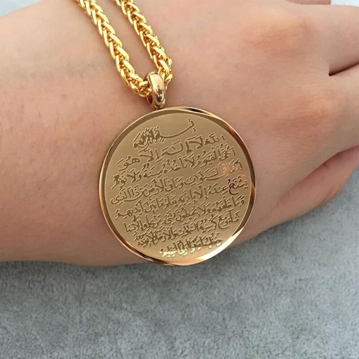 ayatul kurchi locket