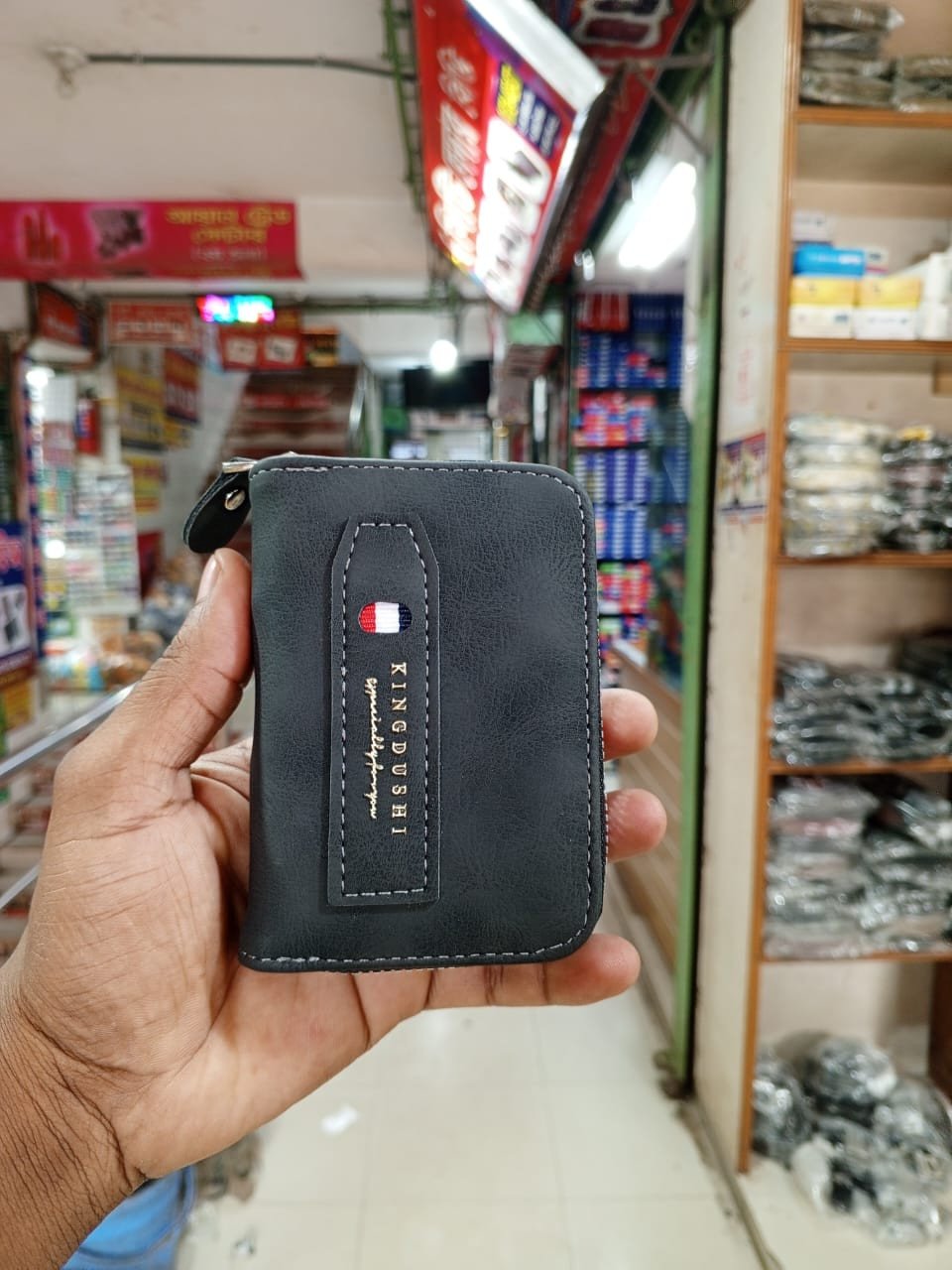 PU Leather Car Men's Wallet